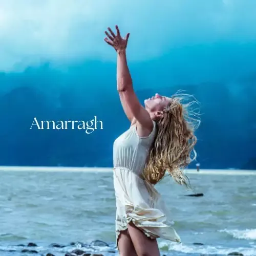 Amarrah - No Surrender
