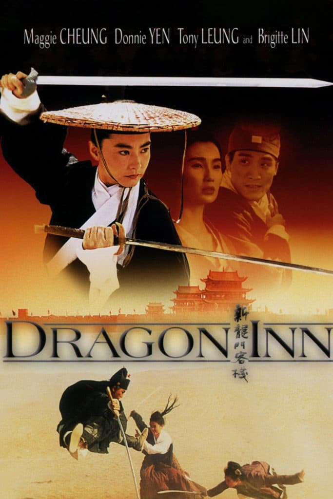 Dragon Inn (1992)